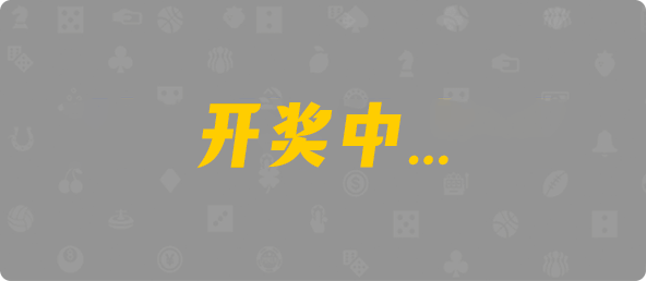 加拿大28,结果,组合,加拿大预测,预测